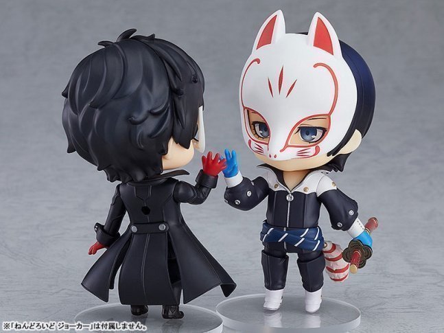 Yusuke Kitagawa Nendoroid Figure Phantom Thief Ver. -- PERSONA5 the Animation