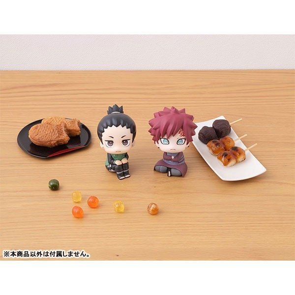 Gaara LookUp Figure -- NARUTO Shippuden