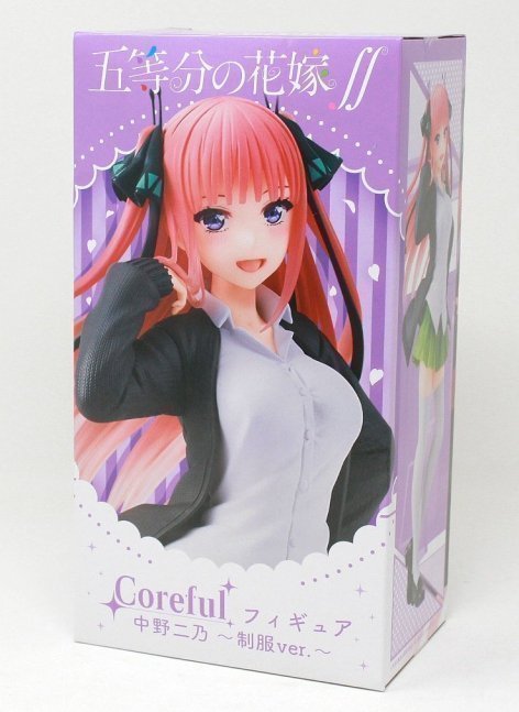 Nino Nakano Coreful Figure -- The Quintessential Quintuplets SS