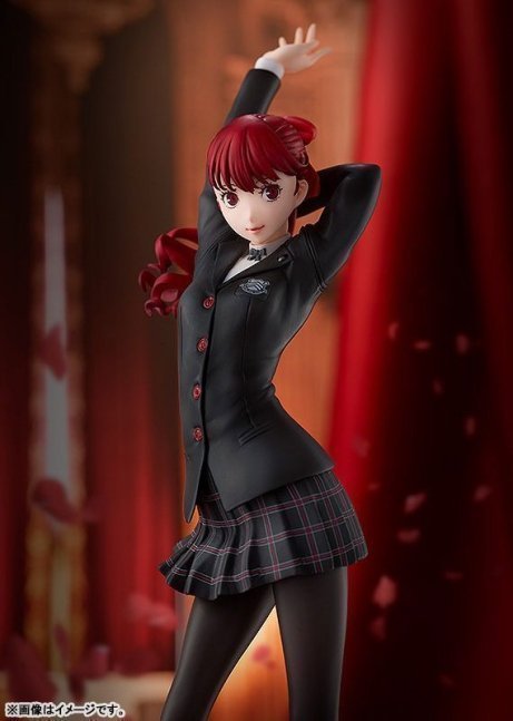 Kasumi Yoshizawa 1/7 Figure -- Persona 5 The Royal