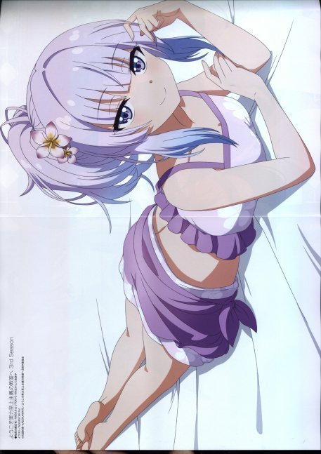Megami Magazine March 2024