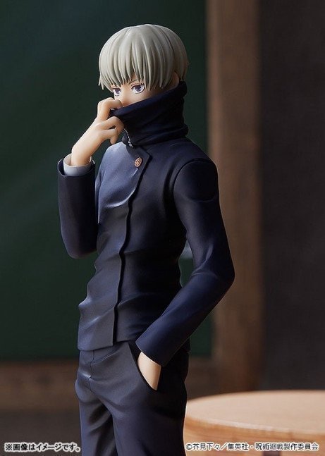 Toge Inumaki POP UP PARADE Figure -- Jujutsu Kaisen