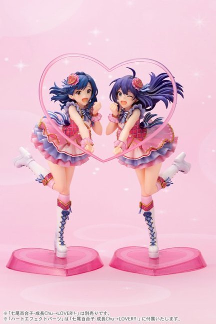 Anna Mochizuki 1/8 Figure -SeichouChu LOVER!!- -- THE IDOLM@STER Million Live!
