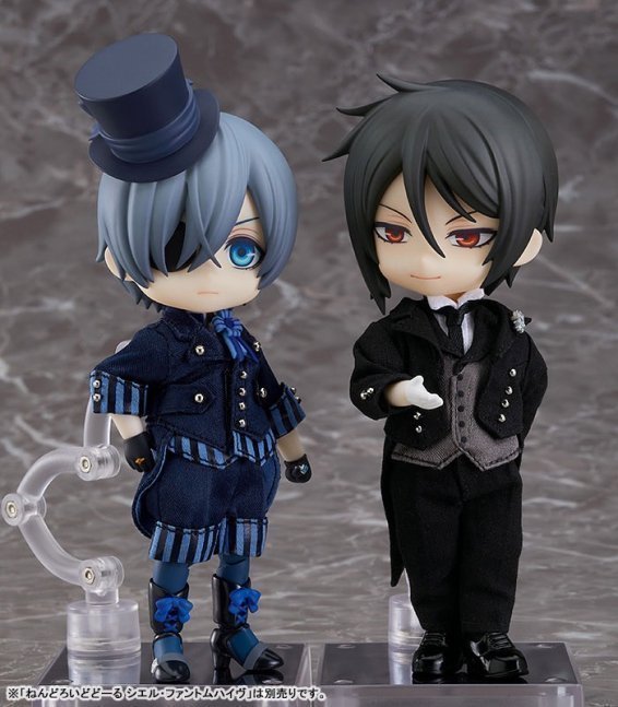 Sebastian Michaelis Nendoroid Doll -- Black Butler: Book of the Atlantic