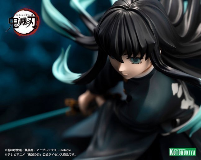 Muichiro Tokito 1/8 ARTFX J Figure -- Demon Slayer: Kimetsu no Yaiba