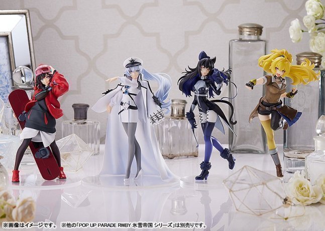 Weiss Schnee POP UP PARADE Nightmare Side -- RWBY: Ice Queendom