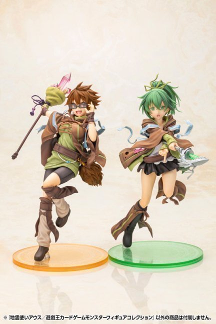 Aussa the Earth Charmer 1/7 Figure -Yu-Gi-Oh! CARD GAME Monster Figure Collection-