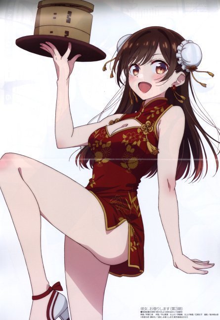 Megami Magazine September 2023