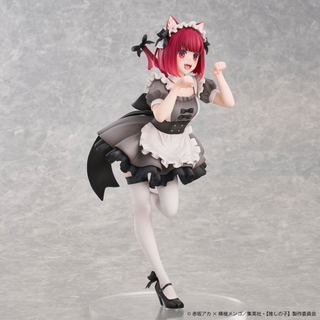 Kana Arima 1/6 Figure Cat Maid ver. -- Oshi no Ko