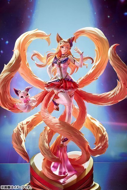 Star Guardian Ahri 1/7 Figure -- League of Legends