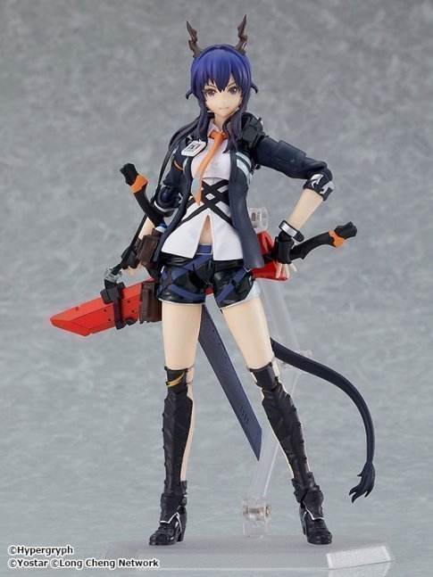 Ch'en Figma Action Figure -- Arknights