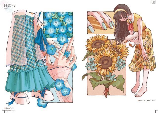 Hyakkaryouran FLOWER and GIRLS STYLE ILLUSTRATIONS