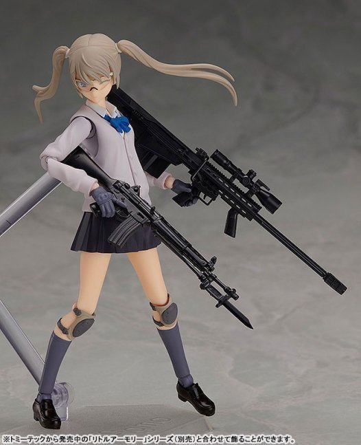 Maria Teruyasu Figma Action Figure -- LittleArmory