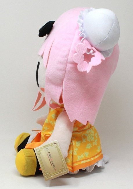 Chika Fujiwara Big Plush China Dress ver. -- Kaguya-sama: Love is War
