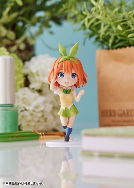 Yotsuba Nakano Mini-Figure -- The Quintessential Quintuplets SS