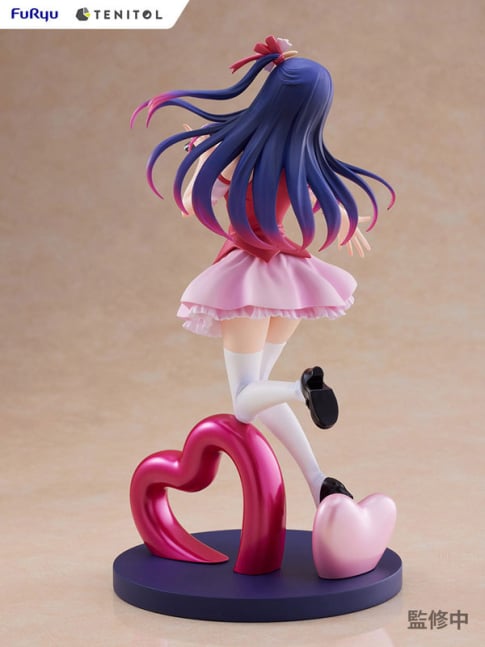 Ai Hoshino TENITOL Figure -- Oshi no Ko