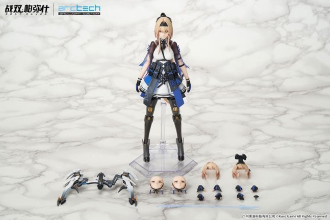 APEX ARCTECH Series Bianca, Truth 1/8 Posable Figure -- Punishing: Gray Raven
