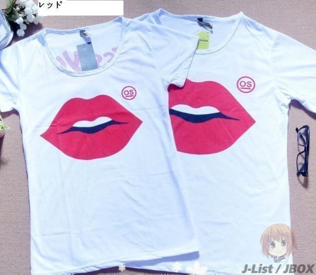 Kiss You Pair Shirt - Black ‾ Girl's Shirt
