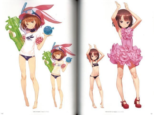 Kuroboshi Kouhaku Artworks - Blanc