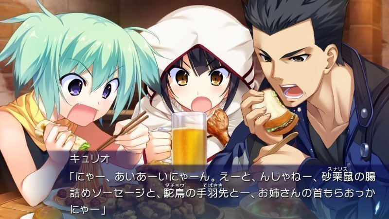 Hatsumira -from the future undying- - Switch (Text in English & Japanese)