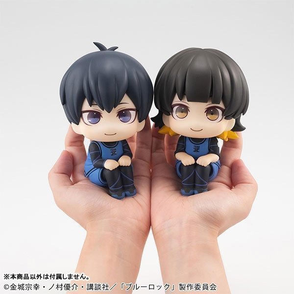Meguru Bachira LookUp Figure -- Bluelock