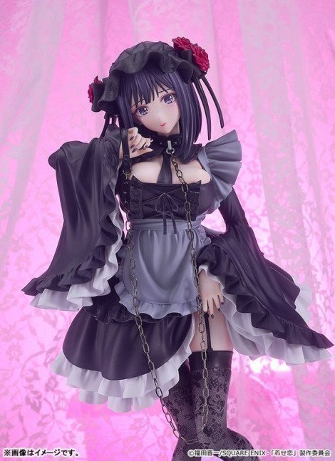 Shizuku Kuroe: Cosplay by Marin 1/6 Figure