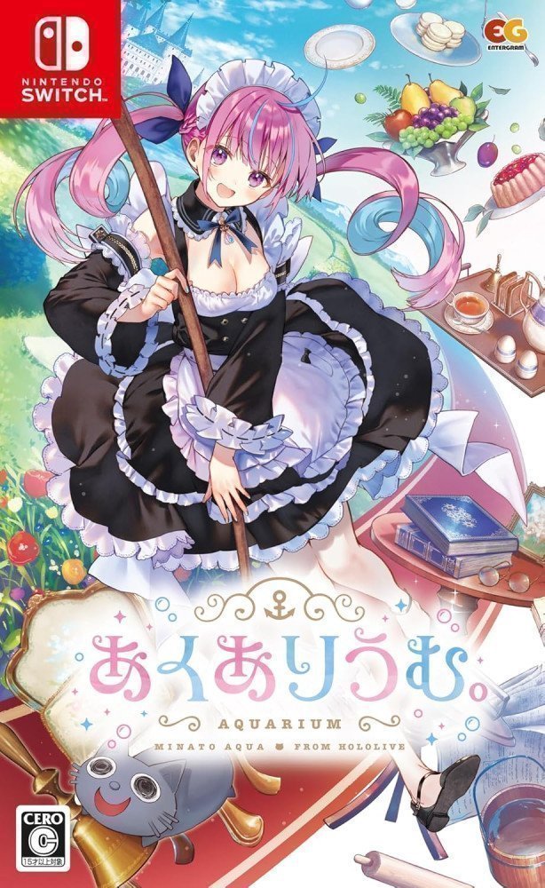 AQUARIUM ~ Minato Aqua from Hololive - Switch