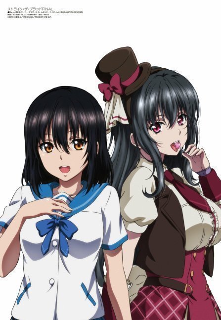 Megami Magazine June 2022