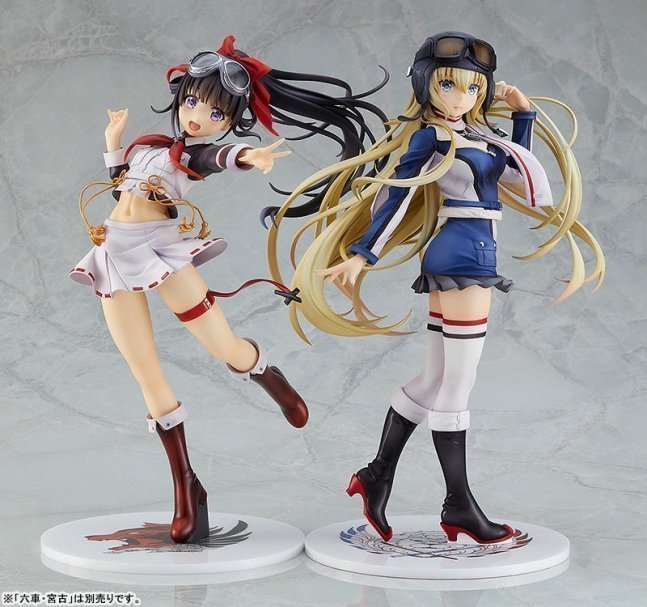 Claudia Braford 1/7 Figure -- Senyoku no Sigrdrifa