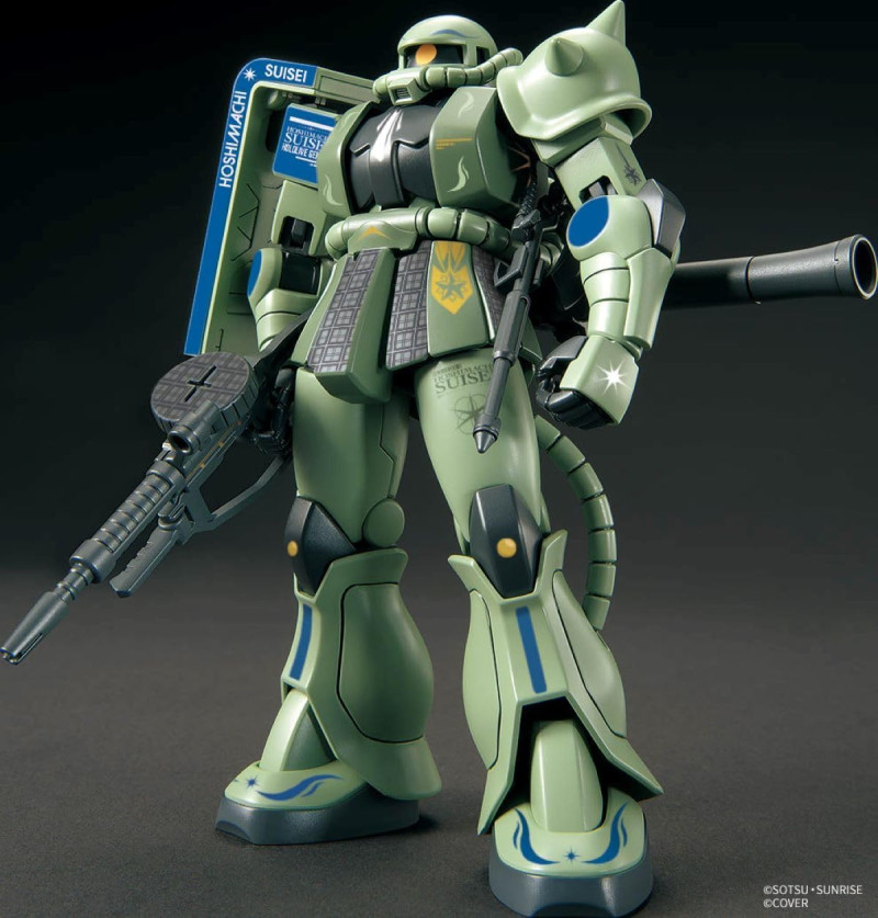 Hoshimachi Suisei ~ I Don't Care (Mo Do Natte mo Ii ya) [Limited 'Gunpla' Edition / Type A]