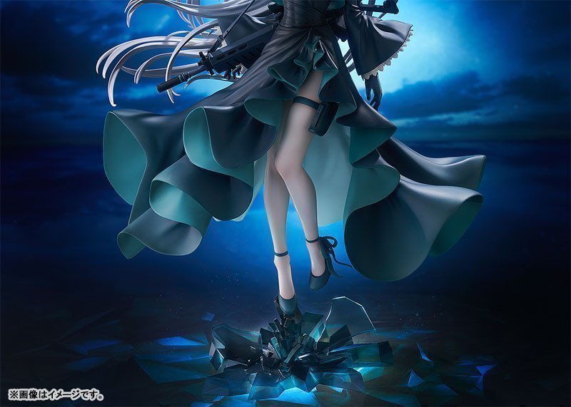 Shiroko*Terror 1/7 Figure -- Blue Archive