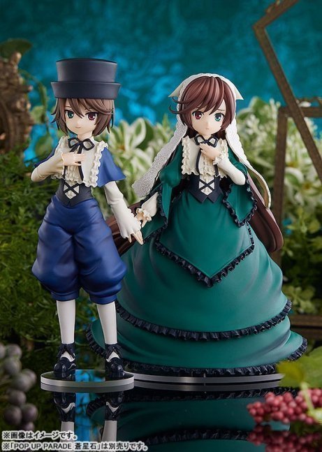Suiseiseki POP UP PARADE Figure -- Rozen Maiden