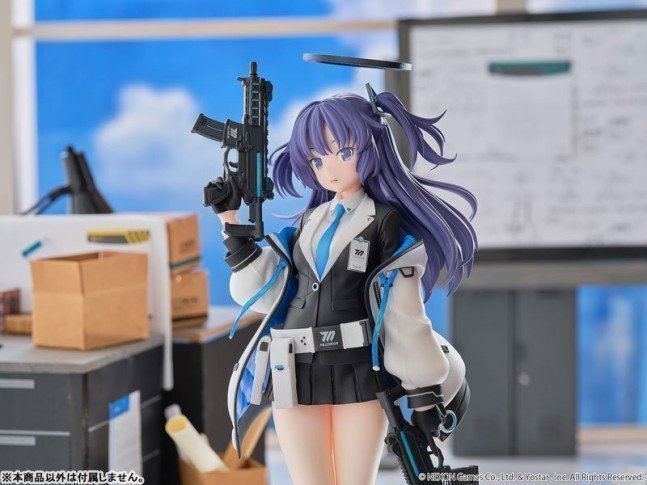 Yuuka 1/7 Figure -- Blue Archive