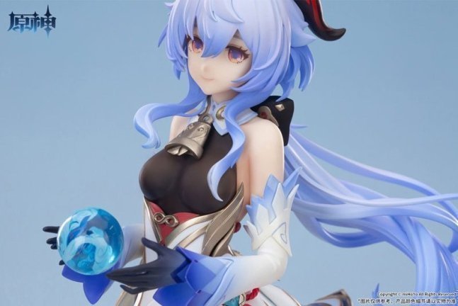 Ganyu, Plenilune Gaze Ver. 1/7 Figure -- Genshin Impact