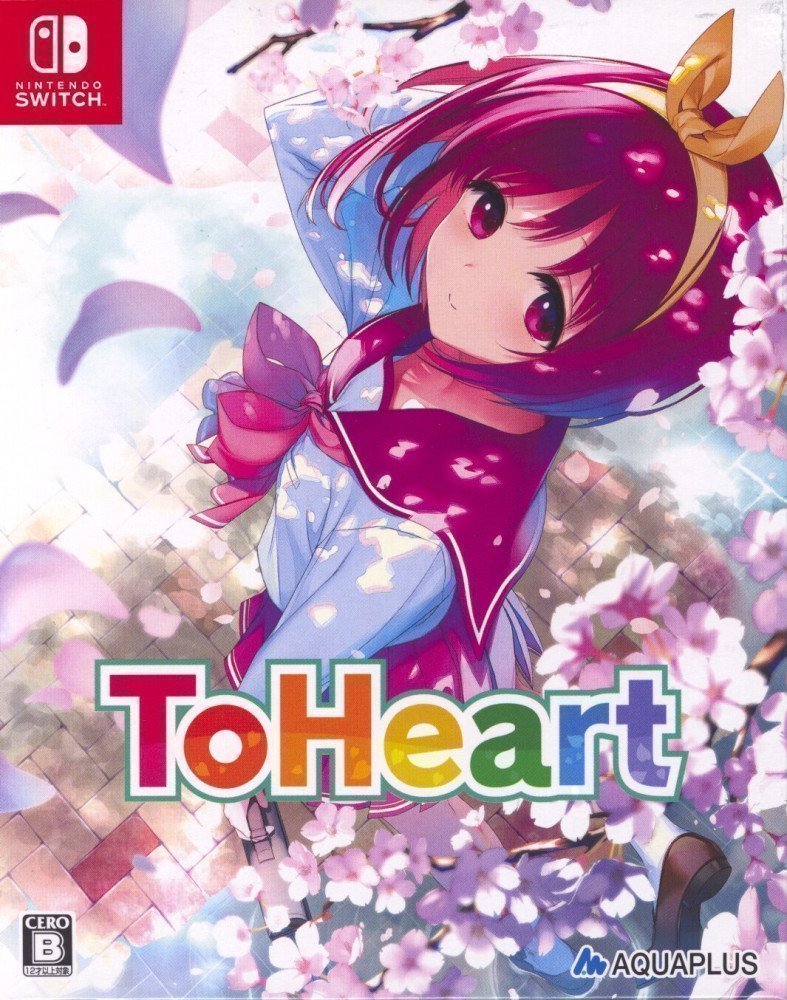'ToHeart' Premium Edition Including TV anime 'ToHeart' Blu-ray Disc (13 episodes on 2 discs) - Switch