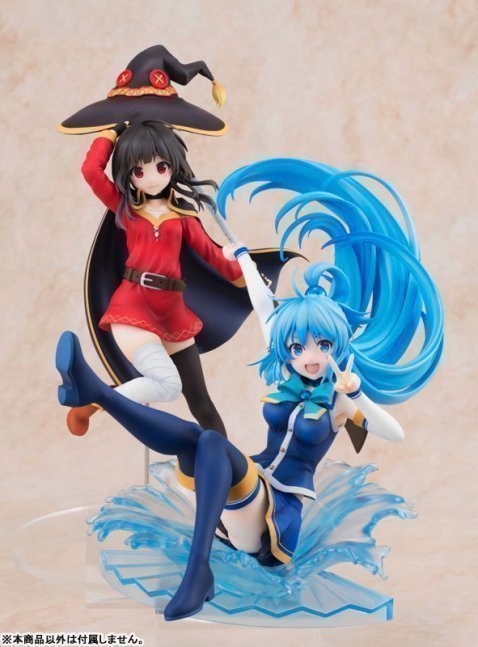 Megumin 1/7 Figure Sneaker Bunko 30th Anniversary Ver. -- KonoSuba