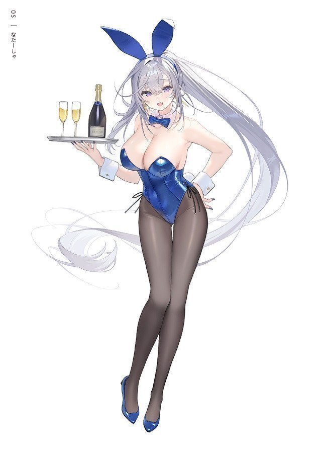 HONEY BUNNY Dazzling