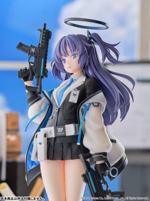 Yuuka 1/7 Figure -- Blue Archive