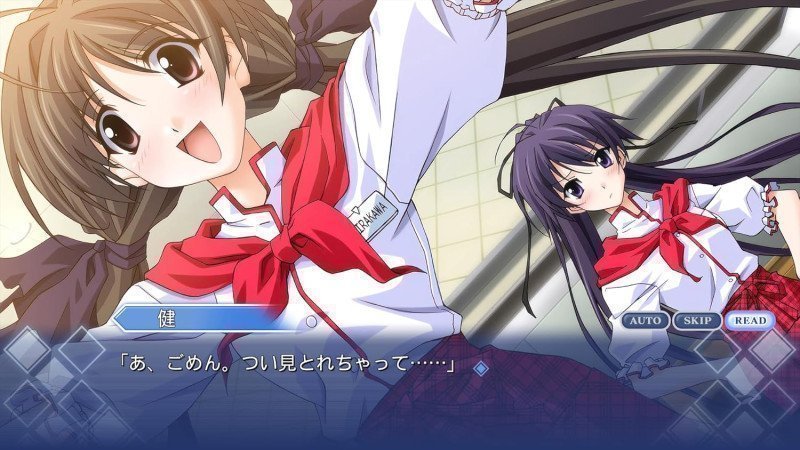 Memories Off FD Historia - Switch