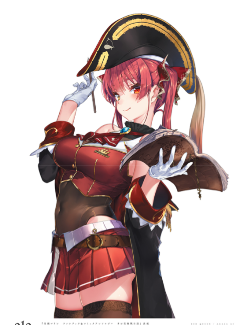 Red Queen Ai Akasa Book