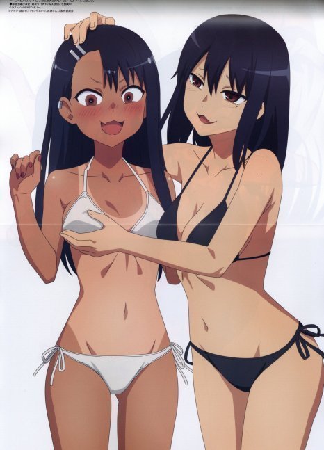 Megami Magazine April 2023