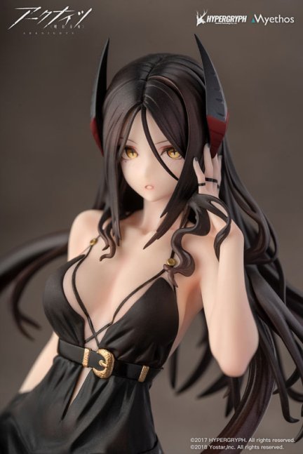 Ines 1/7 Figure Dress Ver. -- Arknights