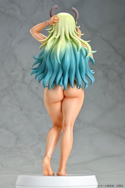 Lucoa 1/7 Figure Suntan ver. -- Miss Kobayashi's Dragon Maid