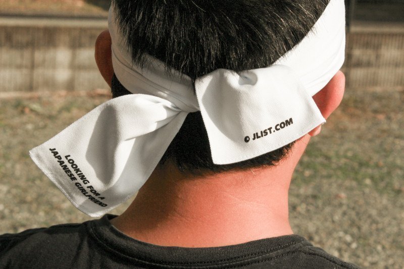 Looking For A Japanese Girl Friend HACHIMAKI