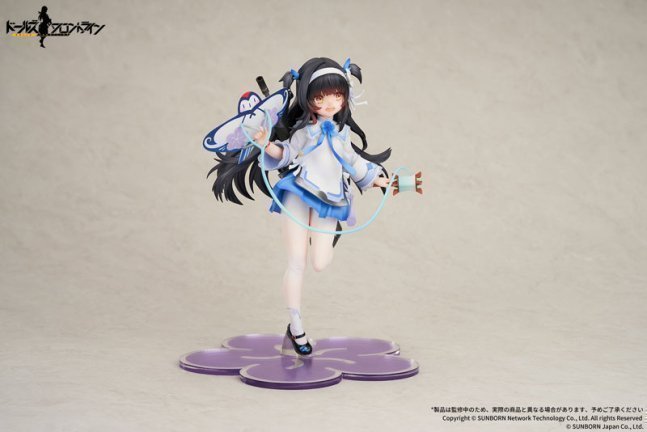 Type95 1/7 Figure Spring Kite ver. -- Girls' Frontline