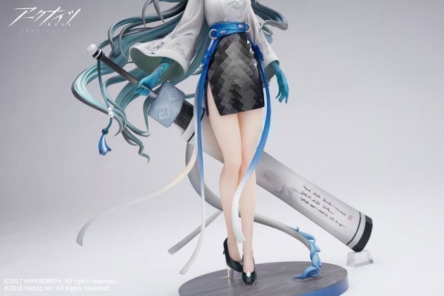 Dusk 1/7 Figure Ukiyo no Kaze ver. -- Arknights