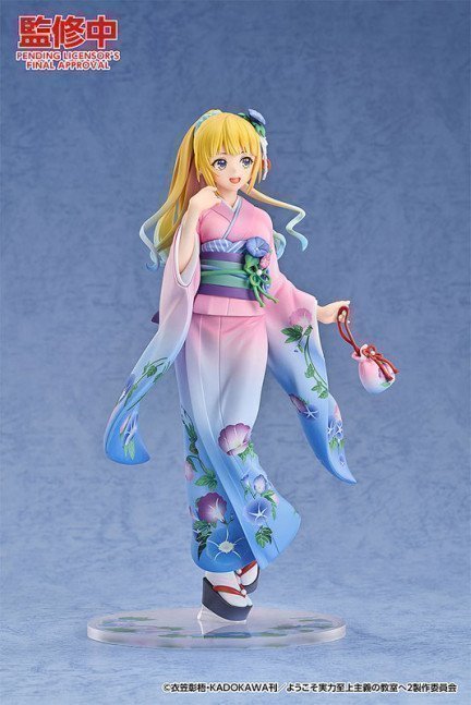 Kei Karuizawa 1/7 Figure Kimono Ver. -- Youkoso Jitsuryoku Shijou Shugi no Kyoushitsu e