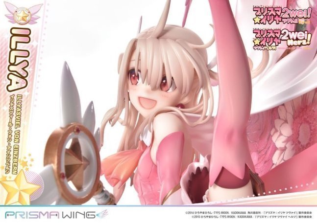 Illyasviel Von Einzbern 1/7 Figure -- PRISMA WING Fate/kaleid liner Prisma Illya