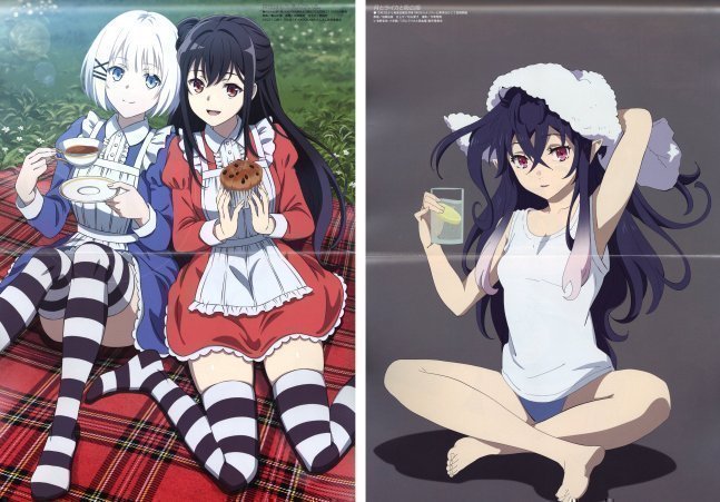 Megami Magazine Nov 2021