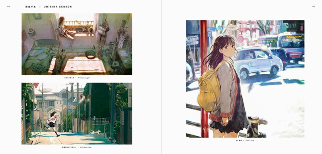 Beautiful Sight Illustration - Background Illustrations And Scenes From Anime And Manga Works